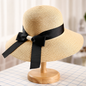 Women’s Foldable Wide-Brim Straw Sun Hat